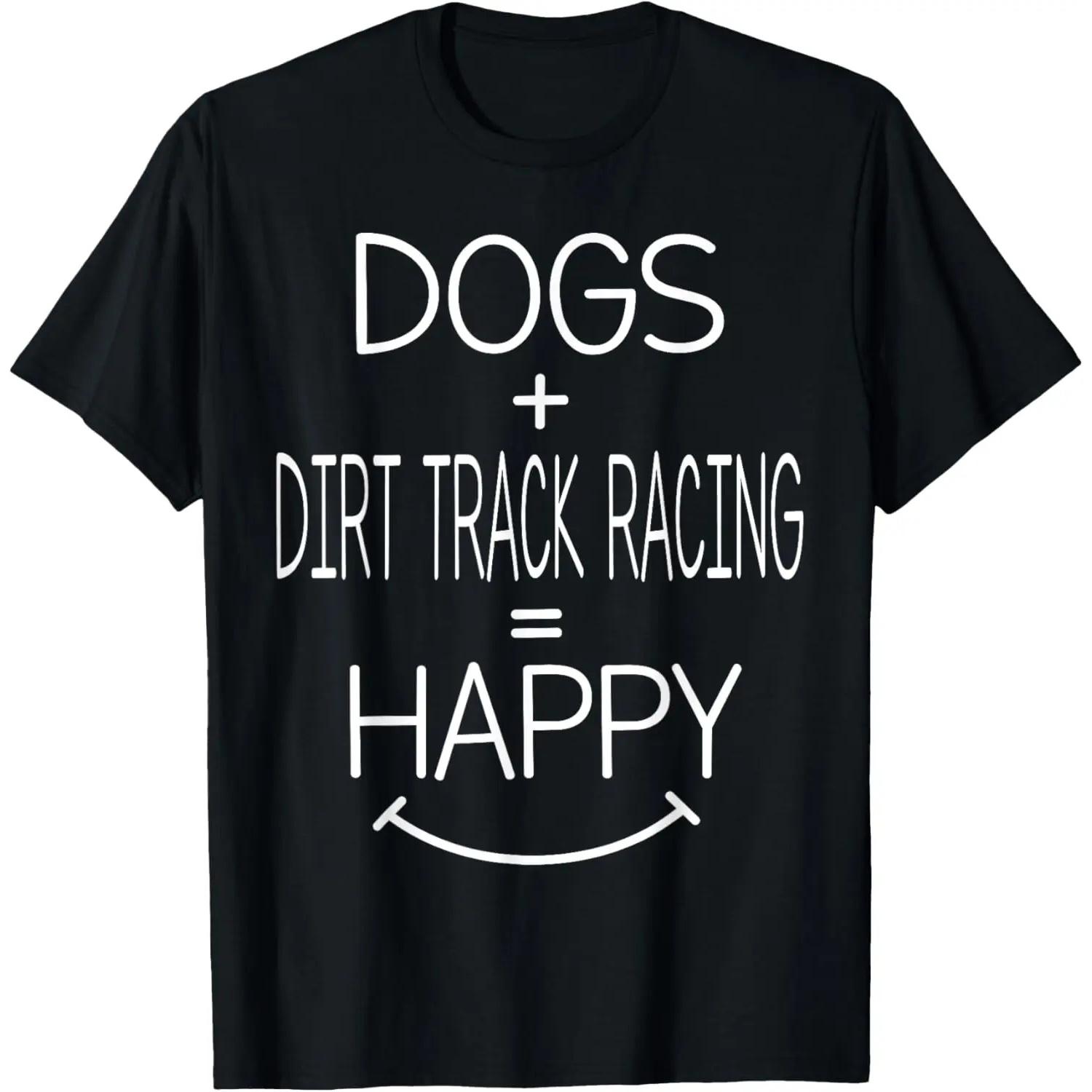 Dog Owner Dirt Track Racer - Funny Dirt Track Racing T-Shirt S