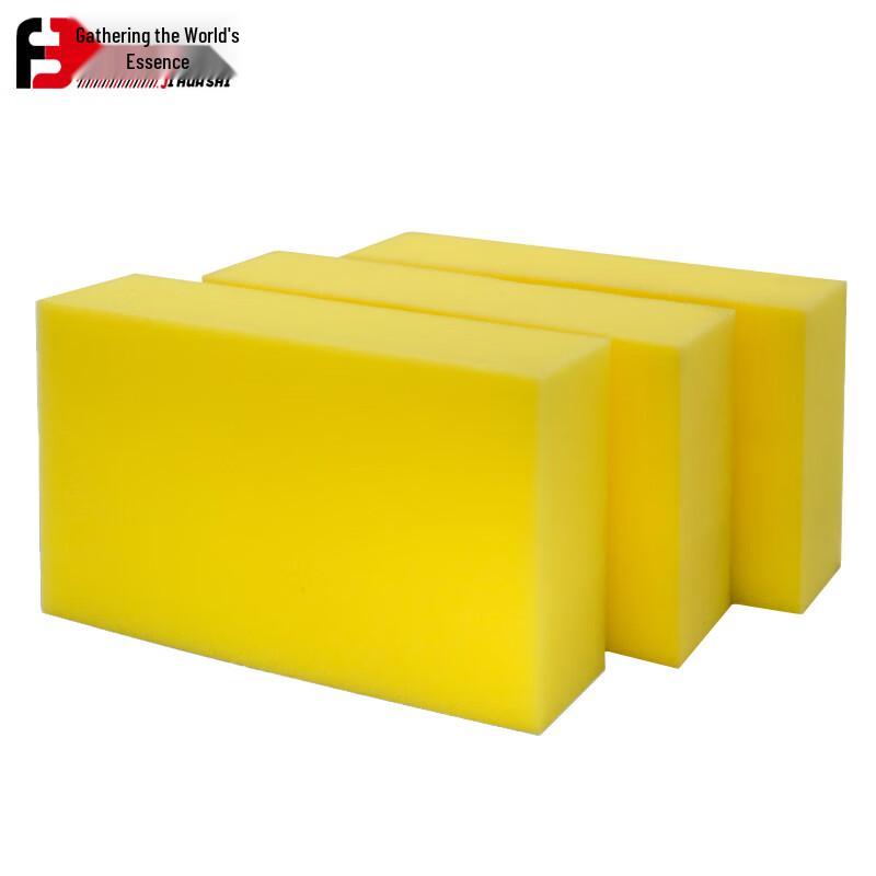 Large Multi-functional Cleaning Sponge