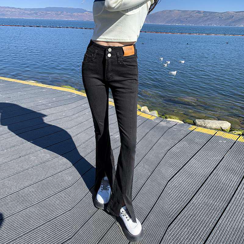 High-Waisted Split Denim Flare Jeans for Women - Versatile Slimming Draping Pants for Spring and Autumn