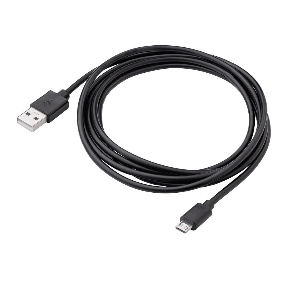 Kabel USB A - micro USB B 2.0 Akyga AK-USB-01 Przewód uniwersalny smartfona 1.8m