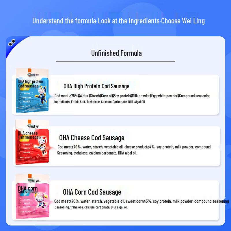 Wei Ling DHA High Protein Cod Sausage Snack