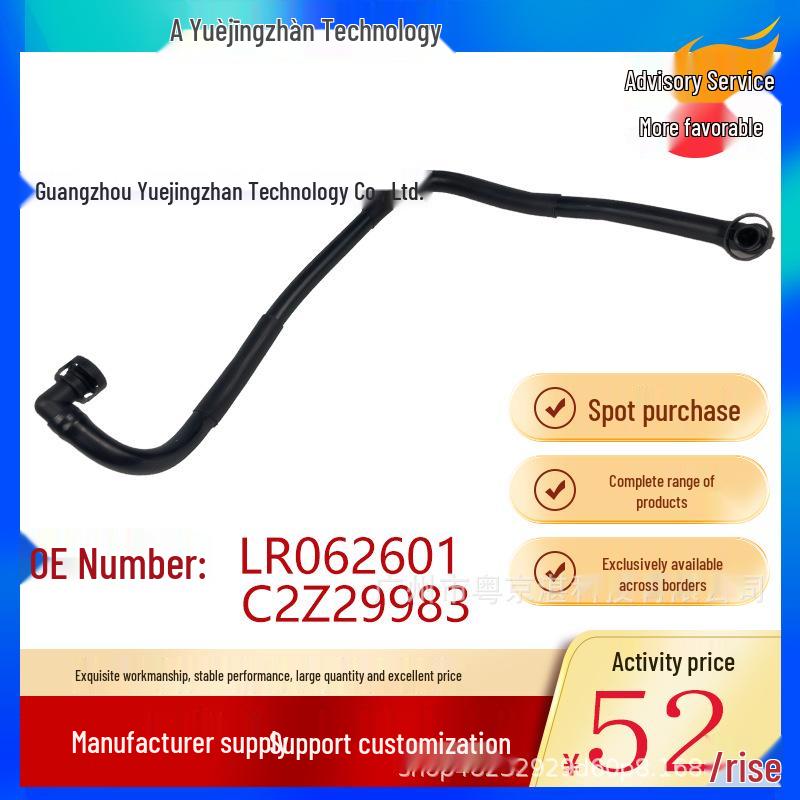 Crankcase Ventilation Hose LR062601 C2Z29983 for Discovery 4, Discovery 5, Range Rover, Range Rover Sport, and Velar.