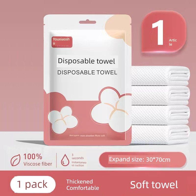 

Hotel Disposal Bed Sheet Duvet Cover Pillowcase Quilt Cover Four-Piece Set Travel Business Trip Compression Portable Hotel OTHER Soft 30*70cm towel