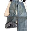 Women's Winter Retro Blue High-Waisted Slim-Fit Straight-Leg Jeans - Plus Velvet, Thickened, Wide-Leg, Large Size for Curvy Figures