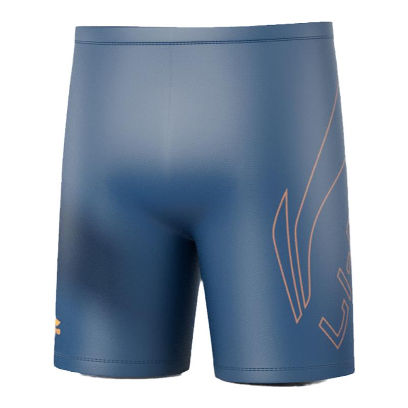 Мужские тонкие плавки Li Ning LSKU819 XL
