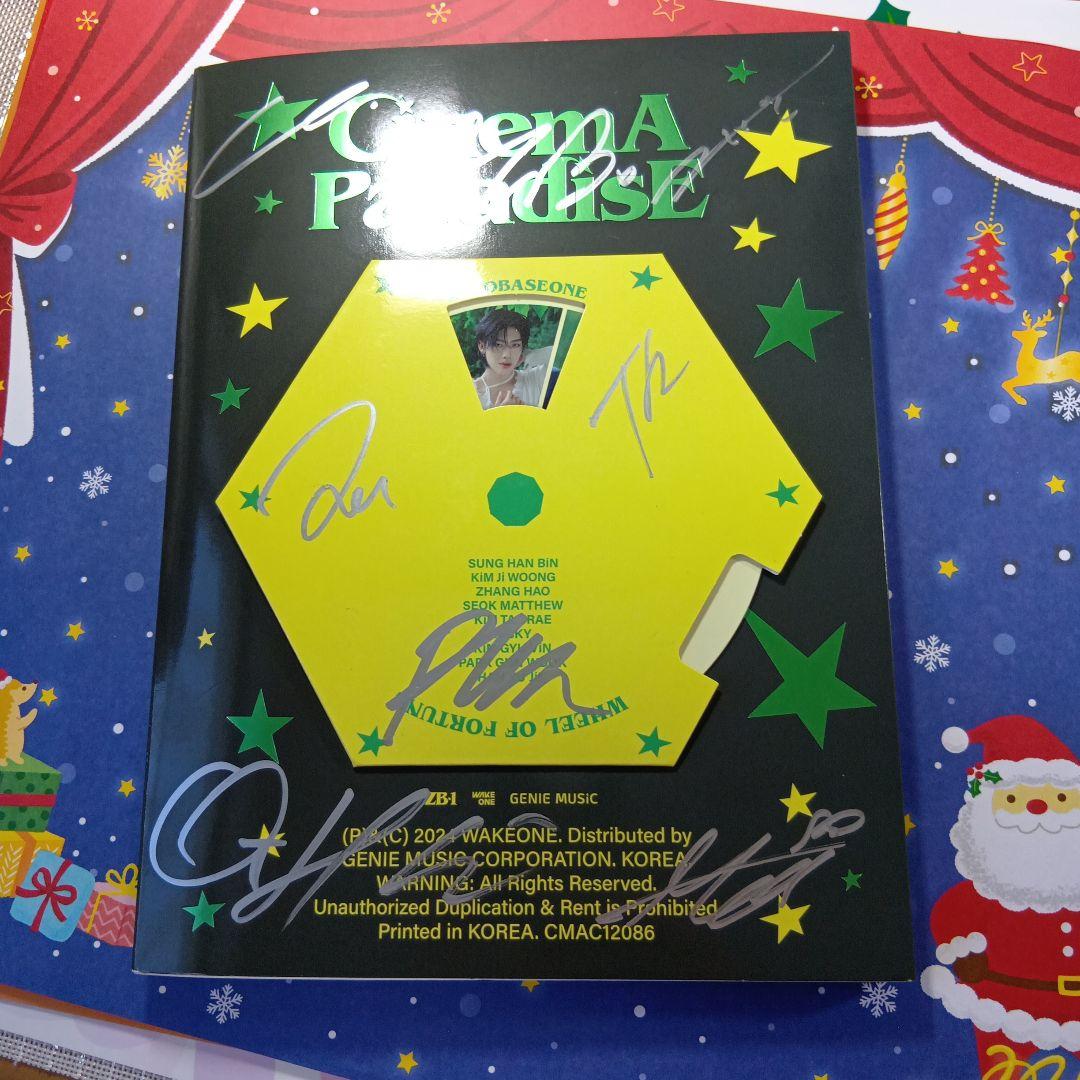 

[USED] ZB1 Promo Album Not for Sale Signed Cinema Paradise
