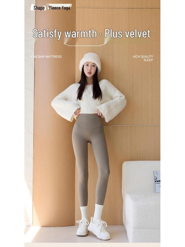 Women's High-Waisted Seamless Fleece Pants with Light Shaping - Antibacterial Base Layer for Autumn/Winter