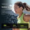 Lantesun AirWavePro Open-Ear Bone Conduction Sports Headphones