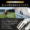 GONZ Golf Stylish and Plus White Men's Belt, Stylish, Adjustable, Sizes,