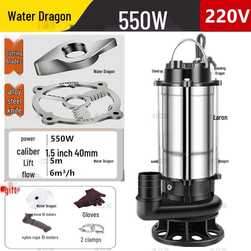 Household Septic Tank Cutting & Biogas Sewage Pump