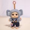Cute family second generation plush toy doll rag doll pendant decoration soothing doll mobile phone bag pendant