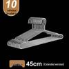 Stainless Steel Traceless Clothes Hanger Hook - Solid & Thickened for Adult Clothing Drying Rack