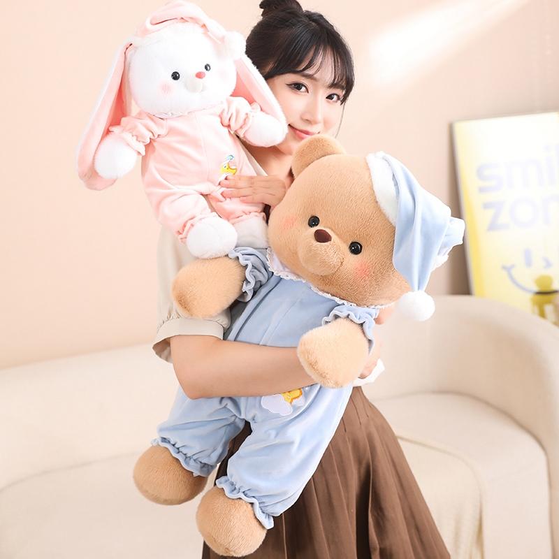 40/65CM Kawaii Good Night Bear Wear Pajamas Doll Plush Cute Toy Pig Rabbit Doll Birthday Gift Pillow Home Living Room Bedroom