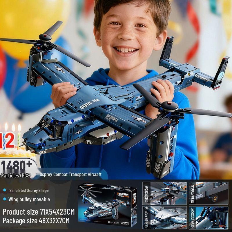 Osprey V22 Building Blocks Toy - J-20 Educational Assembly for Boys, High-Difficulty Birthday Gift