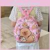 Cute Capybara Kids Backpack With Storage Pouch For Kindergarten School Use