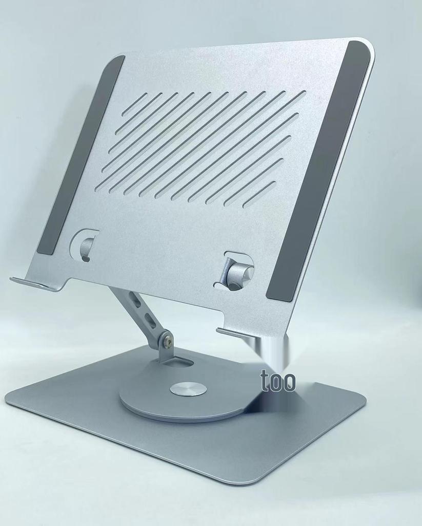 360° Rotating Laptop Stand with Adjustable Height and Cooling Base