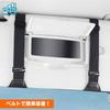 MORYTRADE Sun Visor Storage Pocket with Glasses and Card Gray Holder,