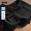 Jeep Men's Ice Silk Quick-Dry T-Shirt