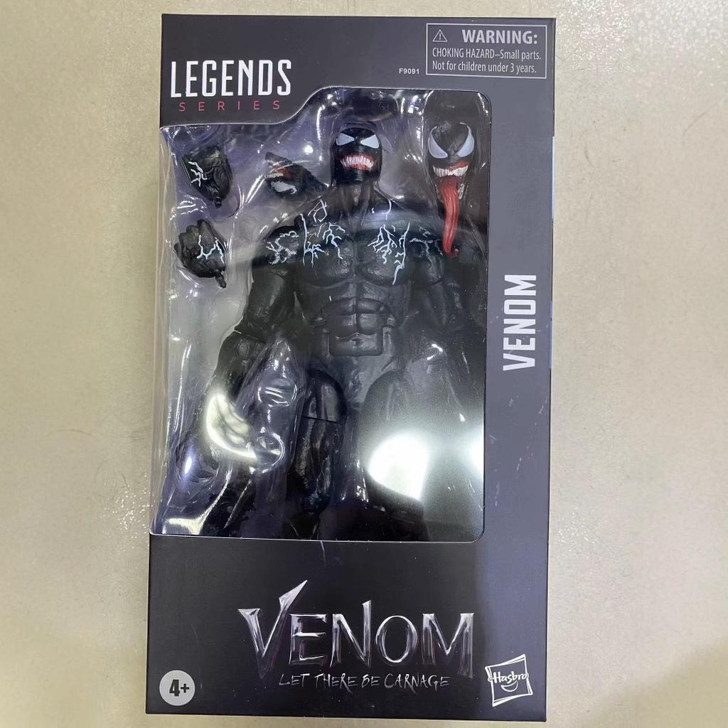Hasbro Venom The Last Dance Venom Vs Spider-Man Venom 3 Action Figure SHF Toy Model Doll Collectible Kids for Toy Christmas Gift