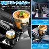 Coollooda Car Drink Holder 2025 Sticker 360 Degree Rotation Car Cup Adjustable Smartphone Multifunctional Car Drink Can Hold Black Fiber [New