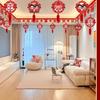 Double Happiness Wedding Room Decoration Set: Ceiling Hanging & Curtains