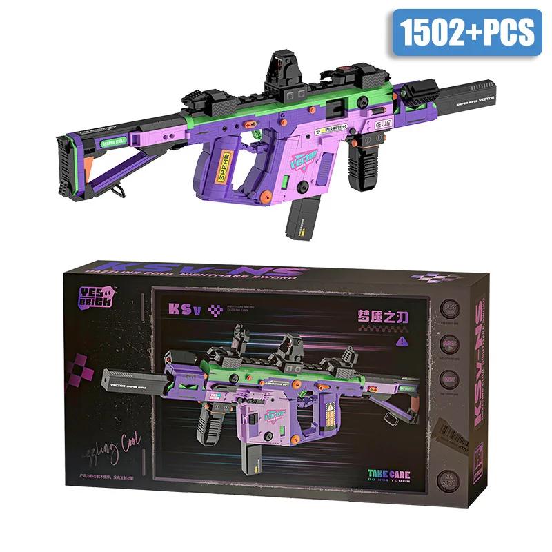 

Военное Оружие MP5 Kriss Vector Автомат Строительные Блоки Техническое Оружие Кирпичики Игрушки Для Детей Подарки Подарки Взрослым
