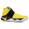 Nike Kyrie 2 Australia 819583-701
