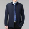 Middle-aged Men's Lapel Jacket Spring and Autumn Thin Business Casual Button Jacket Daddy Mulberry Silk Leader Top