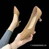 3Cm Not Tired Feet High Heels Annual Thin Heel 5cm Pointed Soft Leather Middle Heel Single Shoes Shallow Mouth Work Shoes