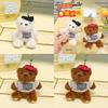 Niedlicher stylischer Teddybär Plüsch Schlüsselanhänger Zubehör im Cartoon-Figuren-Stil