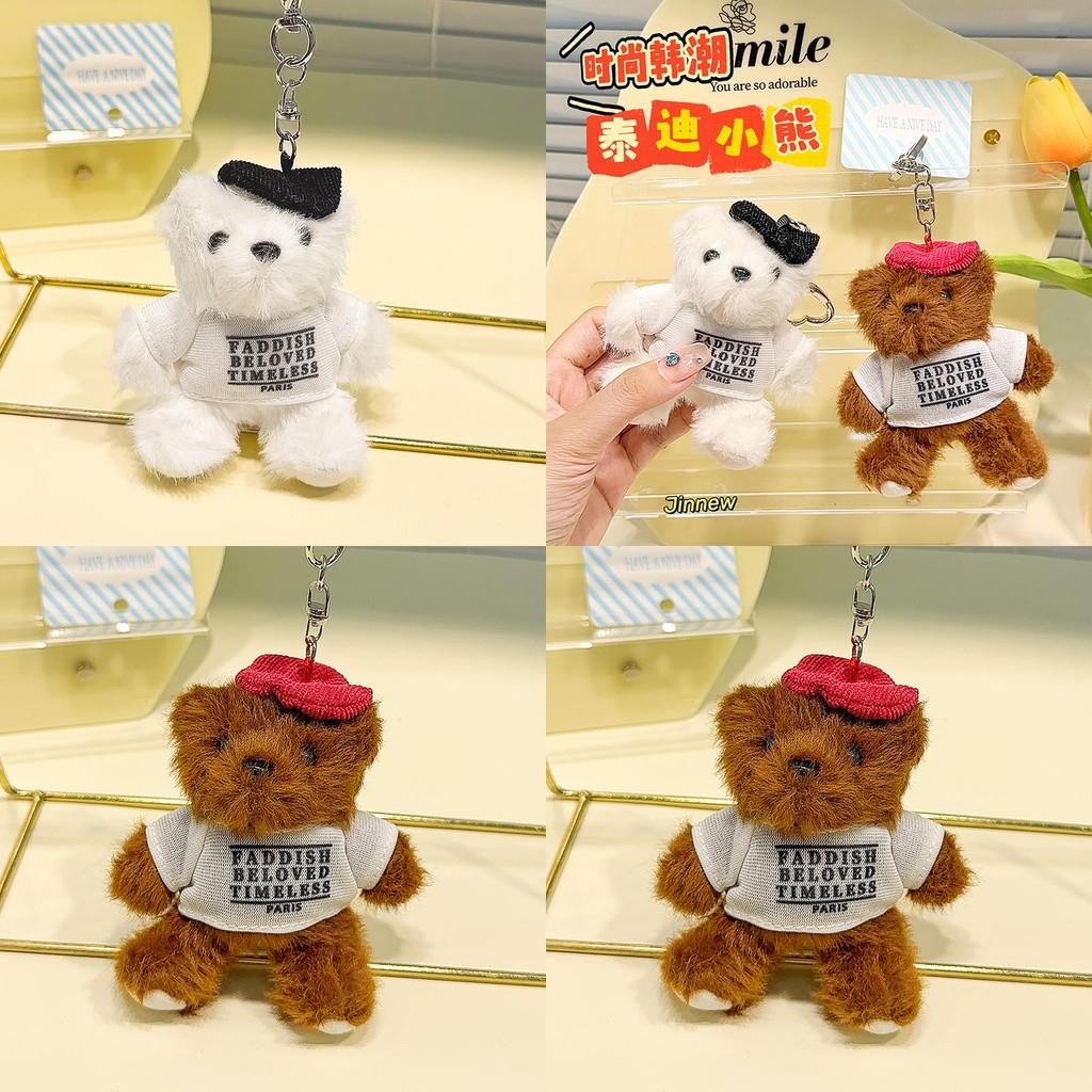 Niedlicher stylischer Teddybär Plüsch Schlüsselanhänger Zubehör im Cartoon-Figuren-Stil