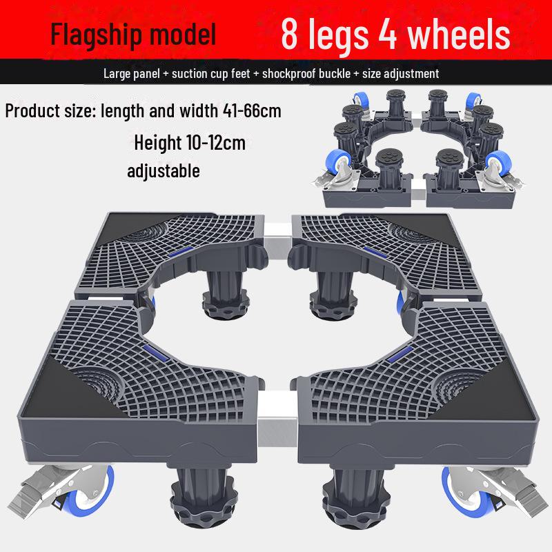 Suport pentru mașină de spălat și bază pentru suport de depozitare