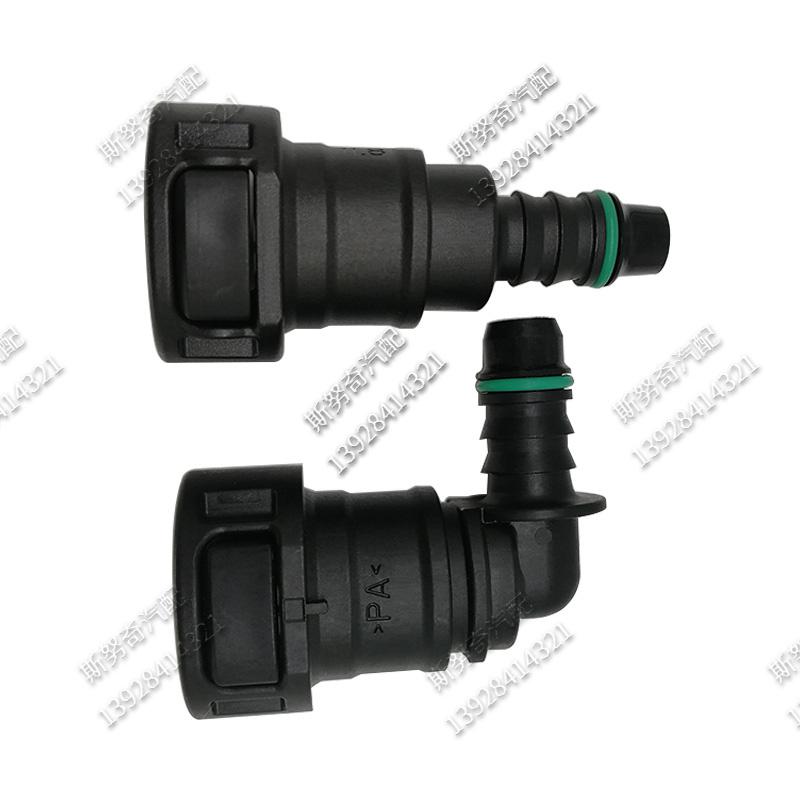 11.8 ID8 auto fuel line quick connector 11.8mm 90 180 degree SAE 10 plastic fuel line fittings nylon pipe connector 1pc