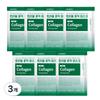 Medi Peel Green Cica Collagen Calming One Day One Pack Mask Pack 7 Sheets 30ml 3 Pcs