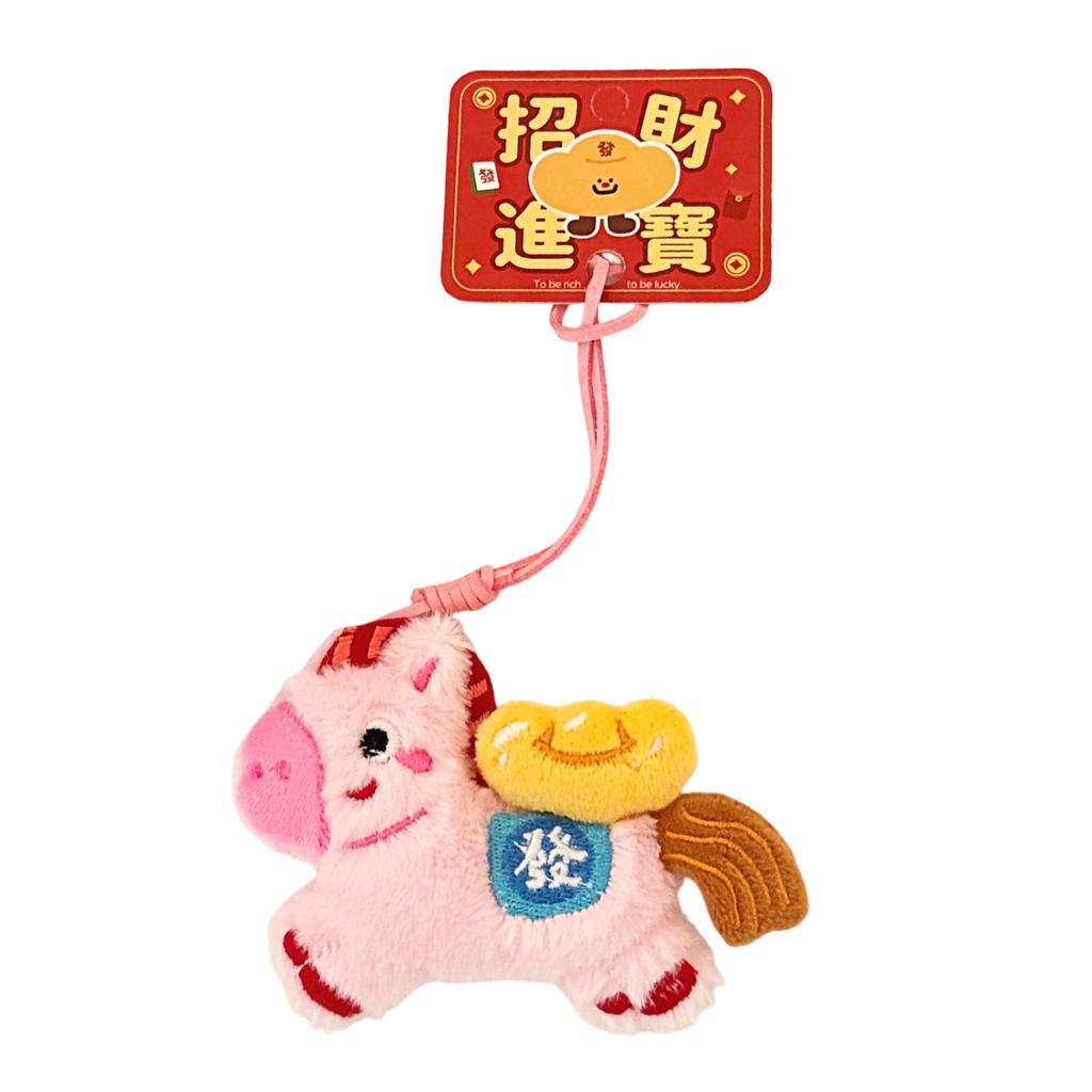 Soft Plush Keychain With Cute Festival Designs Bag Charm Safe Decoration for Everyday Use