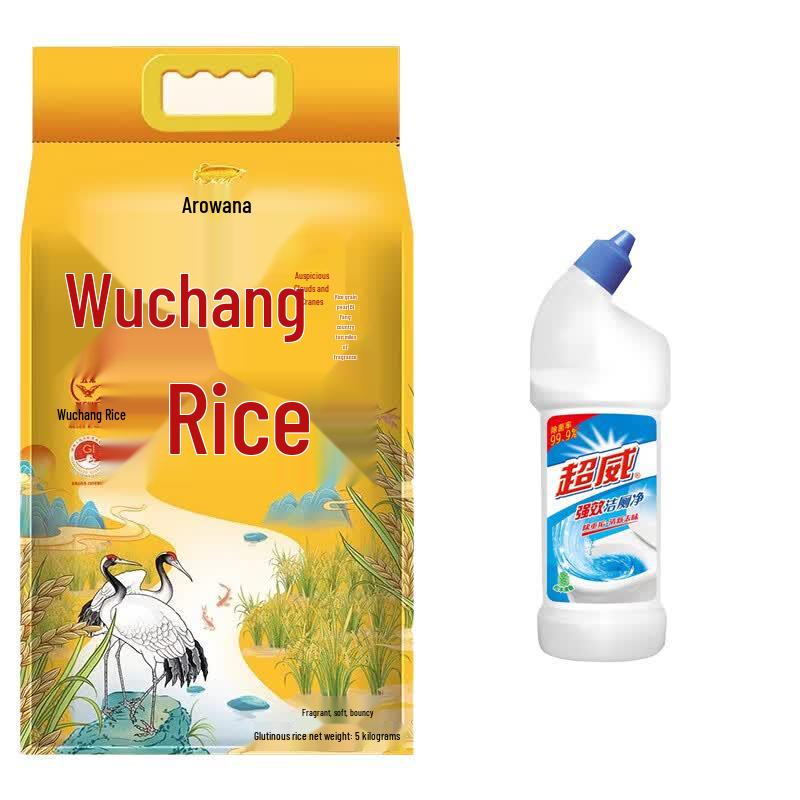Сосновый туалетный очиститель Chao Wei и рисовый пучок Wuchang Arowana
