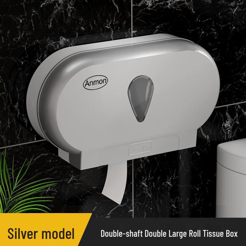 cmaos Plastic Double Roll Wall-Mounted Tissue Dispenser