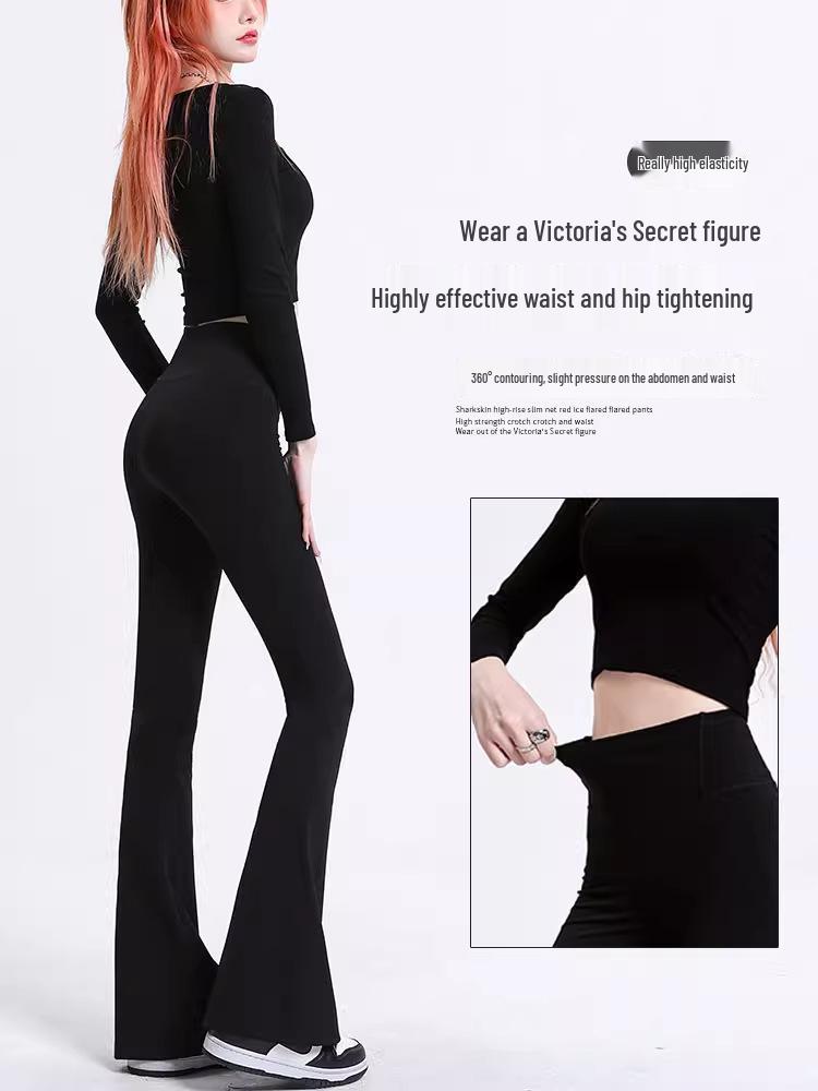 Women's Summer Ice Silk Yoga Pants - Flare, High Waist, Slim Fit