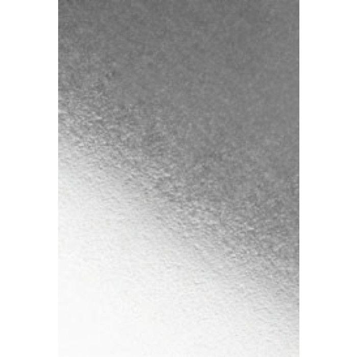 Iron-on Fabric - Ki-sign - Silver Metal - 15x20 Cm - Ideal for Customizations - Metallic Gray