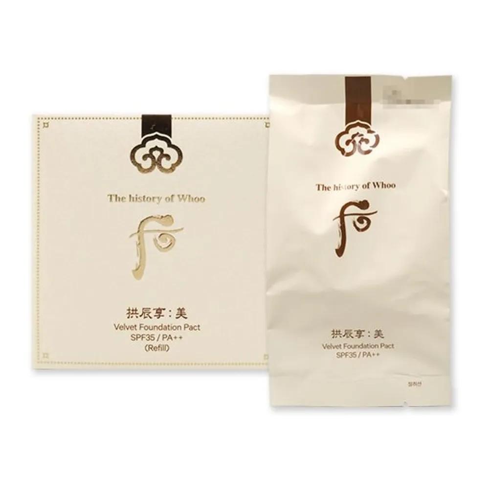 THE WHOO Gongjinhyang Mi Velvet Foundation Pact Refill 10g No. 21