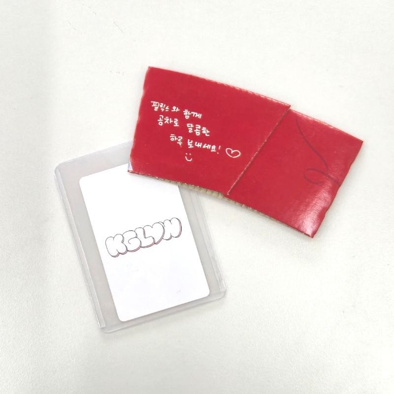 Stray Kids Felix X Gong Cha Collaboration Tea Coaster Cup Sleeve | Korea Limited