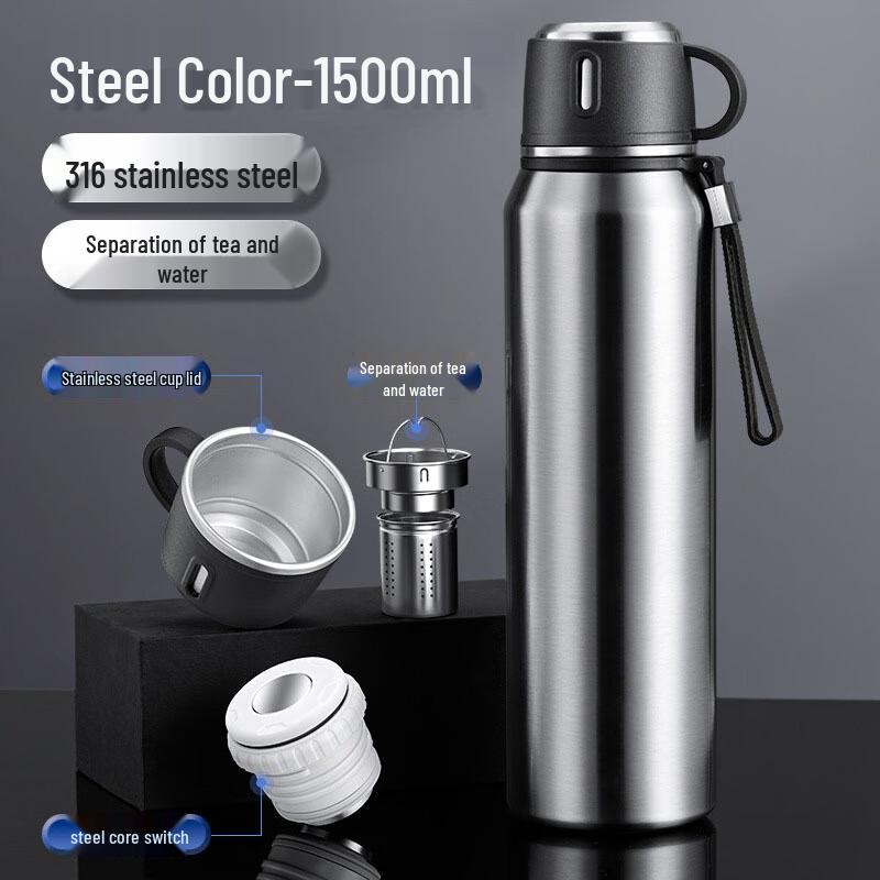 Shangqi 316 Stainless Steel Business Insulated Mug 1500ml