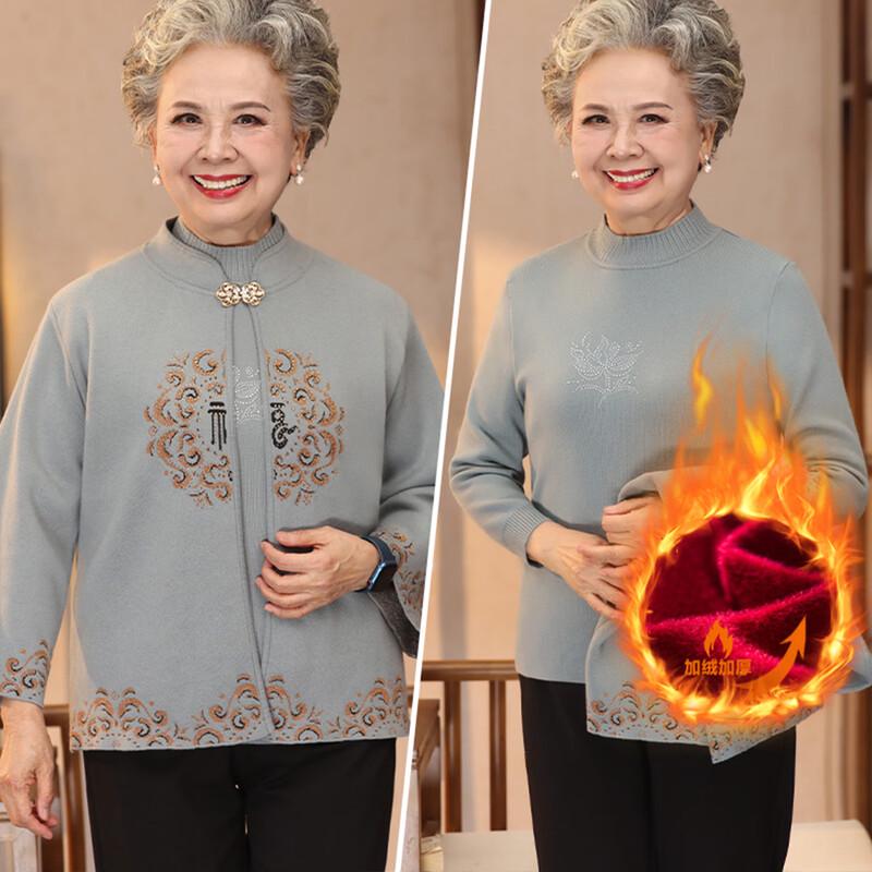 YUZHAOLIN Women s Plus Velvet Knit Cardigan Sweater Set 3XL