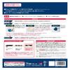 SOFT99 99 Atelier Liquid 9800 Finishing Set 09147 Repair Supplies for Applying Mirror