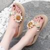 Women's Summer Wedge Heel Flip-Flops: Faux Hemp Rope, Floral Design, Thick Sole, Casual Beach Sandals