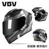 2026 New Uncovered Helmet Motorcycle Helmet Men's 3C Certification Four Seasons Universal Safety Helmet Summer Foreign Trade