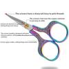 1PC Stainless Steel Vintage Scissors Sewing Fabric Cutter Embroidery Tailor Thread Scissor Tools for Sewing Shears