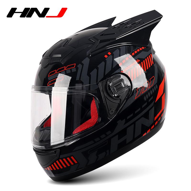HNJ Women's Electric Motorcycle Helmet Men's Running Full Grey