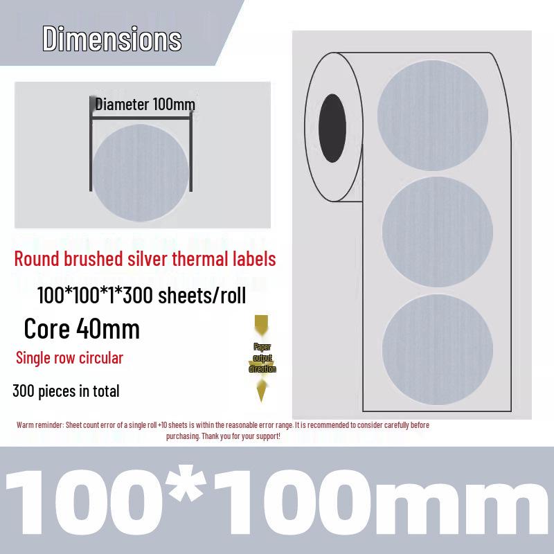 Silver Thermal Adhesive Printable Food Label