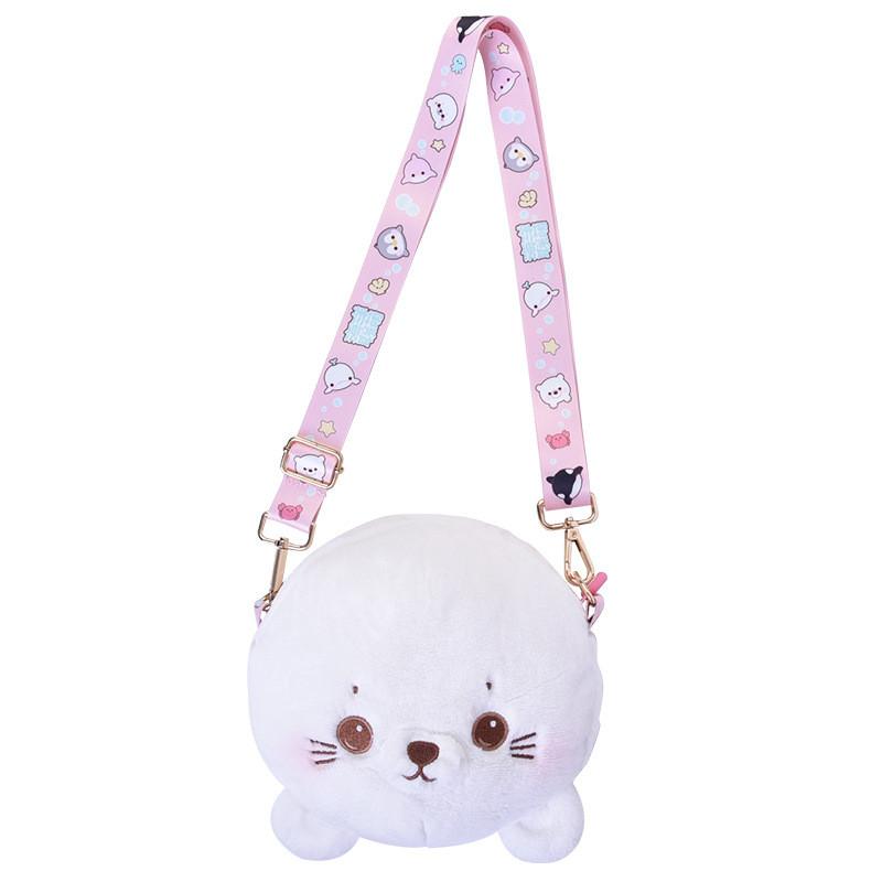 Oceanarium Plush Animal Crossbody Bag For Kids With Soft Short Plush Material